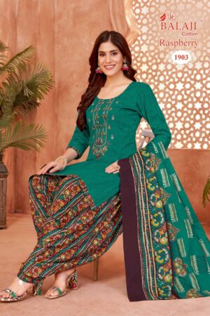 BALAJI RASPBERRY VOL 19 Rehmat Boutique  BALAJI RASPBERRY VOL 19 WHOLESALE RATE 3.jpg