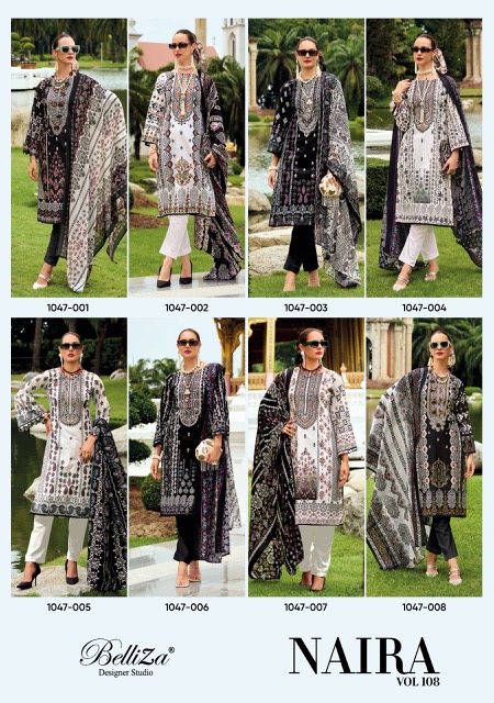 BELLIZA NAIRA VOL 108 Rehmat Boutique BELLIZA NAIRA VOL 108 BELLIZA NAIRA VOL 108 WHOLESALE SALWAR KAMEEZ 5.jpg