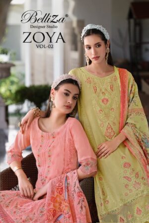 BELLIZA ZOYA Rehmat Boutique  BELLIZA ZOYA VOL 2 WHOLESALE SALWAR KAMEEZ 1.jpg