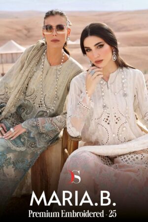 DEEPSY SUITS MARIA B PREMIUM EMBROIDERED 25 Rehmat Boutique  DEEPSY SUITS MARIA B PREMIUM EMBROIDERED 25 5.jpg