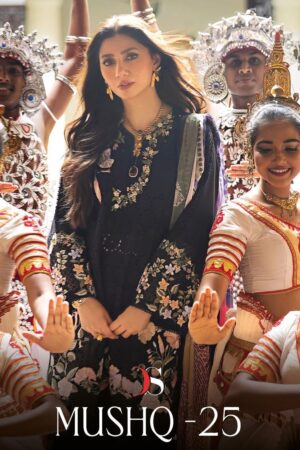 DEEPSY SUITS MUSHQ VOL 25 Rehmat Boutique  DEEPSY SUITS MUSHQ VOL 25 WHOLESALE PRICE SURAT 1.jpg