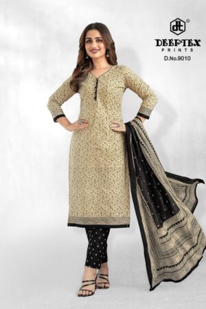 Full Set
DEEPTEX PRINTS AALIZA VOL 8  WHOLESALE PRICE
0
2 Rehmat Boutique  DEEPTEX AALIZA VOL 9 COTTON PRINTED SALWAR SUITS 3.jpg