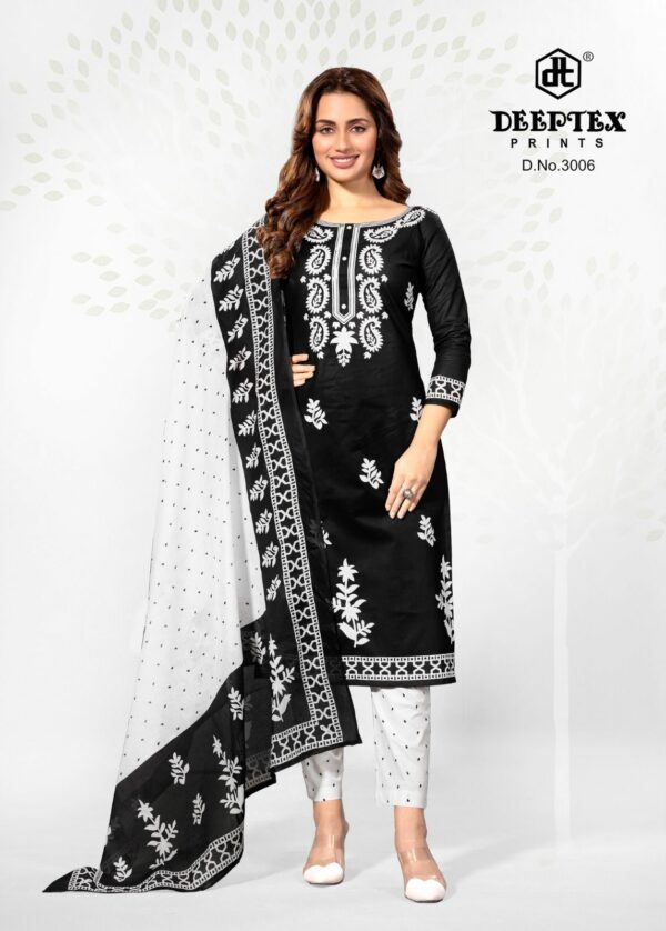 DEEPTEX PRINTS AALIZA VOL 3 Rehmat Boutique  DEEPTEX PRINTS AALIZA VOL 3 WHOLESALE RATE 4.jpg