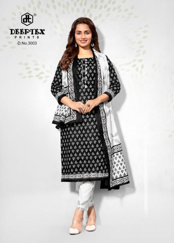 DEEPTEX PRINTS AALIZA VOL 3 Rehmat Boutique  DEEPTEX PRINTS AALIZA VOL 3 WHOLESALE RATE 6.jpg