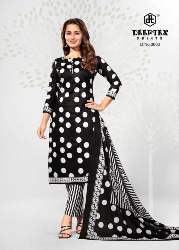 DEEPTEX PRINTS AALIZA VOL 3 Rehmat Boutique  DEEPTEX PRINTS AALIZA VOL 3 WHOLESALE RATE 7.jpg