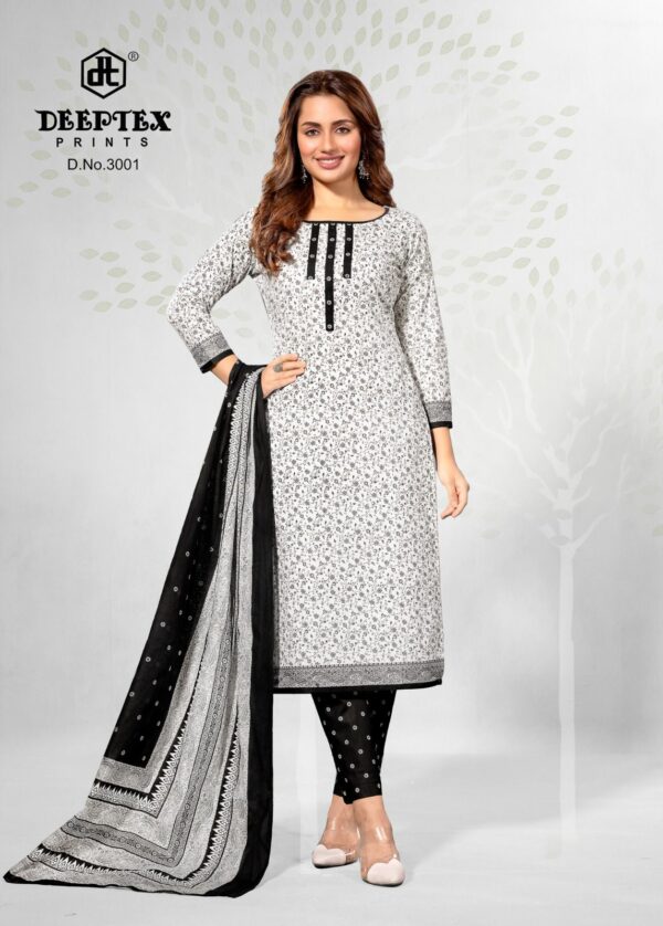 DEEPTEX PRINTS AALIZA VOL 3 Rehmat Boutique  DEEPTEX PRINTS AALIZA VOL 3 WHOLESALE RATE 8.jpg