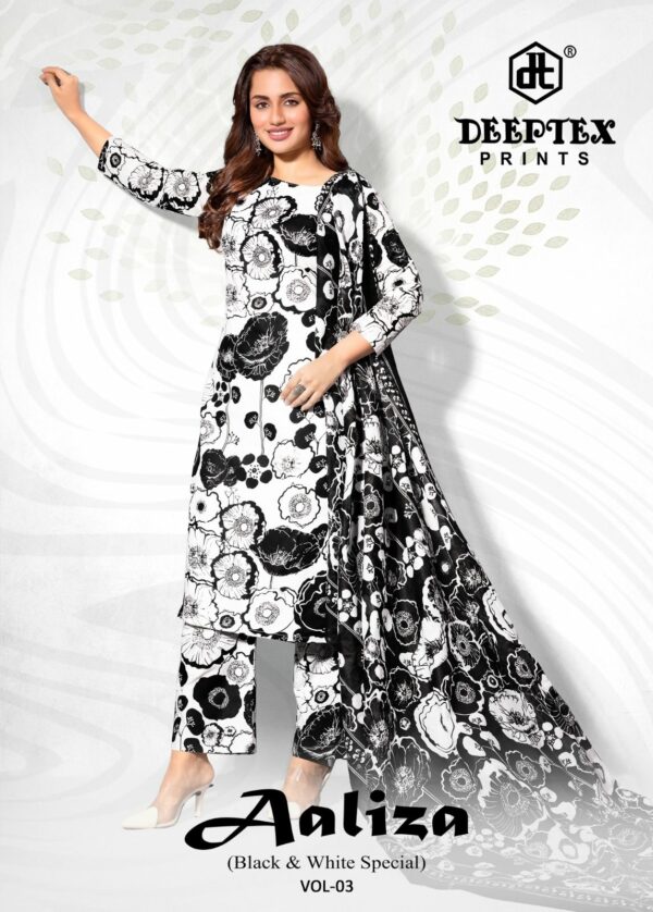 DEEPTEX PRINTS AALIZA VOL 3 Rehmat Boutique  DEEPTEX PRINTS AALIZA VOL 3 WHOLESALE RATE 9.jpg