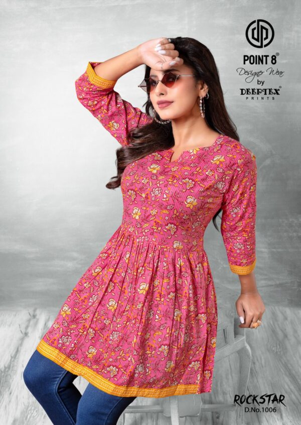 DEEPTEX ROCKSTAR VOL 1 Rehmat Boutique  DEEPTEX ROCKSTAR VOL 1 WHOLESALE PRICE 11.jpg