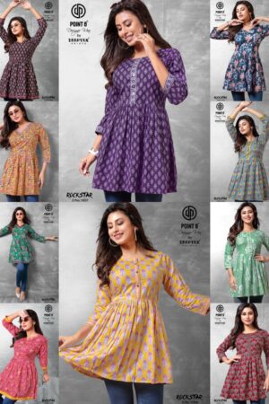 DEEPTEX ROCKSTAR VOL 1 Rehmat Boutique  DEEPTEX ROCKSTAR VOL 1 WHOLESALE PRICE 6.jpg