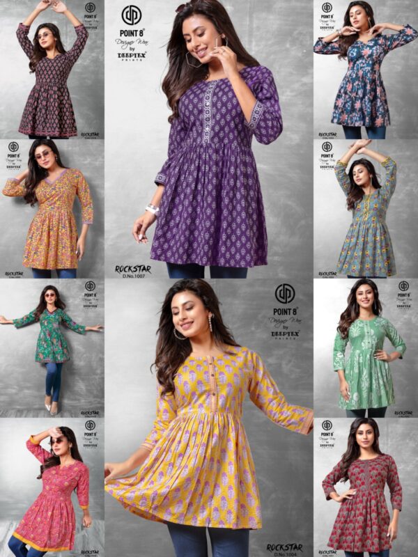 DEEPTEX ROCKSTAR VOL 1 Rehmat Boutique  DEEPTEX ROCKSTAR VOL 1 WHOLESALE PRICE 6.jpg