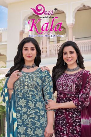 DEVI KALA VOL 1 RAYON PRINTED READYMADE KURTI 2.jpg