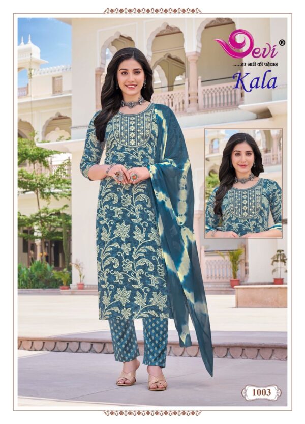 DEVI KALA VOL 1 RAYON PRINTED READYMADE KURTI 4.jpg