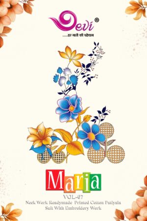 DEVI MARIA VOL 7 READYMADE COTTON SUITS CATALOGUE 14.jpg