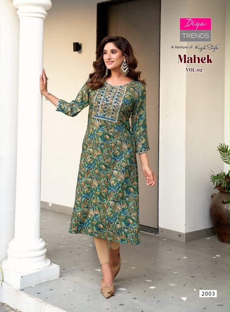DIYA TRENDS MAHEK VOL 2 RAYON PRINTED KURTI LATEST 2025 Rehmat Boutique DIYA TRENDS MAHEK VOL 2 RAYON PRINTED KURTI DIYA TRENDS MAHEK VOL 2 RAYON PRINTED KURTI 6.jpg