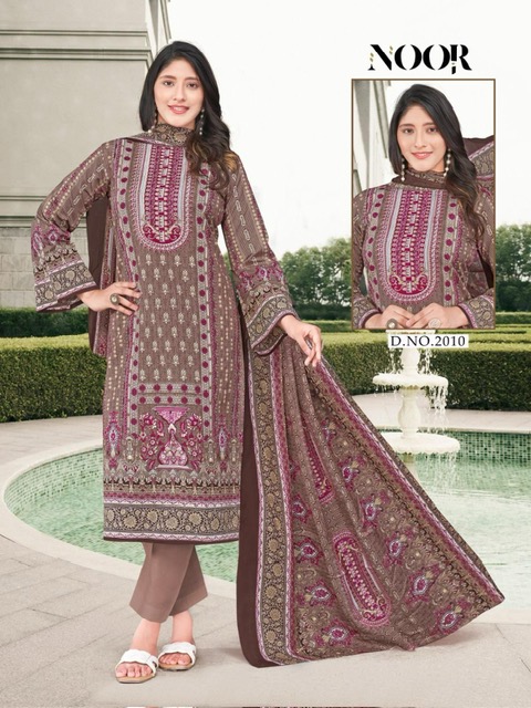 FALAK NOOR VOL 2 LAWN KARACHI SUITS CATALOGUE LATEST 2025 Rehmat Boutique FALAK NOOR VOL 2 LAWN KARACHI SUITS CATALOGUE FALAK NOOR VOL 2 LAWN KARACHI SUITS CATALOGUE 4.jpg