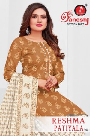 GANESH JI RESHMA PATIYALA VOL 1 Rehmat Boutique GANESH JI RESHMA PATIYALA VOL 1, <h1>GANESH JI RESHMA PATIYALA VOL 1 WHOLESALE</h1>, buy <h1 class="entry-title text-center m-0 font-weight-bold" style="text-align: center;">GANESH JI RESHMA PATIYALA VOL 1</h1> catalogue at best price, buy <h1 class="entry-title text-center m-0 font-weight-bold" style="text-align: center;">GANESH JI RESHMA PATIYALA VOL 1</h1> catalogue at cheap price, buy <h1 class="entry-title text-center m-0 font-weight-bold" style="text-align: center;">GANESH JI RESHMA PATIYALA VOL 1</h1> catalogue at best rate, buy <h1 class="entry-title text-center m-0 font-weight-bold" style="text-align: center;">GANESH JI RESHMA PATIYALA VOL 1</h1> catalogue at cheap rate, buy GANESH JI RESHMA PATIYALA VOL 1 catalogue at best price, buy GANESH JI RESHMA PATIYALA VOL 1 catalogue at cheap price, buy GANESH JI RESHMA PATIYALA VOL 1 catalogue at best rate, buy GANESH JI RESHMA PATIYALA VOL 1 catalogue at cheap rate, GANESH JI RESHMA PATIYALA VOL 1 latest catalogue 2025, GANESH JI RESHMA PATIYALA VOL 1 single piece, GANESH JI RESHMA PATIYALA VOL 1 catalogue price, GANESH JI RESHMA PATIYALA VOL 1 wholesale price, GANESH JI RESHMA PATIYALA VOL 1 latest catalogue, GANESH JI RESHMA PATIYALA VOL 1 suits price, GANESH JI RESHMA PATIYALA VOL 1 ethnic, GANESH JI RESHMA PATIYALA VOL 1 indian salwar suit, GANESH JI RESHMA PATIYALA VOL 1 dress material GANESH JI RESHMA PATIYALA VOL 1 WHOLESALE 1
