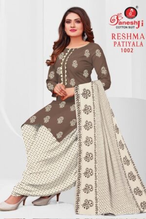 GANESH JI RESHMA PATIYALA VOL 1 Rehmat Boutique GANESH JI RESHMA PATIYALA VOL 1, GANESH JI RESHMA PATIYALA VOL 1 WHOLESALE, buy GANESH JI RESHMA PATIYALA VOL 1 catalogue at best price, buy GANESH JI RESHMA PATIYALA VOL 1 catalogue at cheap price, buy GANESH JI RESHMA PATIYALA VOL 1 catalogue at best rate, buy GANESH JI RESHMA PATIYALA VOL 1 catalogue at cheap rate, buy GANESH JI RESHMA PATIYALA VOL 1 catalogue at best price, buy GANESH JI RESHMA PATIYALA VOL 1 catalogue at cheap price, buy GANESH JI RESHMA PATIYALA VOL 1 catalogue at best rate, buy GANESH JI RESHMA PATIYALA VOL 1 catalogue at cheap rate, GANESH JI RESHMA PATIYALA VOL 1 latest catalogue 2025, GANESH JI RESHMA PATIYALA VOL 1 single piece, GANESH JI RESHMA PATIYALA VOL 1 catalogue price, GANESH JI RESHMA PATIYALA VOL 1 wholesale price, GANESH JI RESHMA PATIYALA VOL 1 latest catalogue, GANESH JI RESHMA PATIYALA VOL 1 suits price, GANESH JI RESHMA PATIYALA VOL 1 ethnic, GANESH JI RESHMA PATIYALA VOL 1 indian salwar suit, GANESH JI RESHMA PATIYALA VOL 1 dress material GANESH JI RESHMA PATIYALA VOL 1 WHOLESALE 3