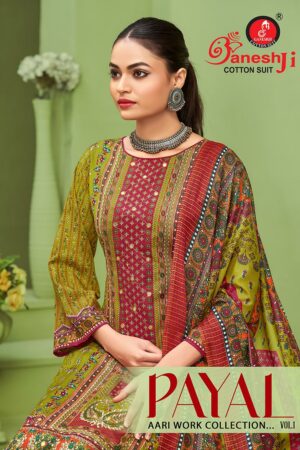Full Set
GANESHJI PAYAL VOL 1 WHOLESALE RATE
0
2 Rehmat Boutique  GANESHJI PAYAL VOL 1 WHOLESALE RATE 1.jpg