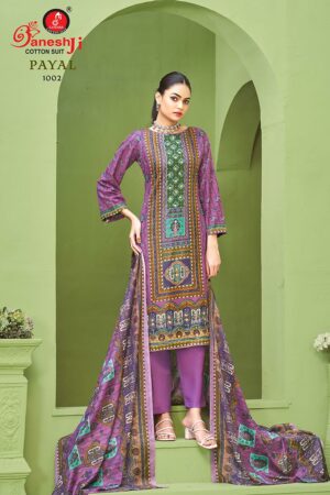 Full Set
GANESHJI PAYAL VOL 1 WHOLESALE RATE
0
2 Rehmat Boutique  GANESHJI PAYAL VOL 1 WHOLESALE RATE 3.jpg