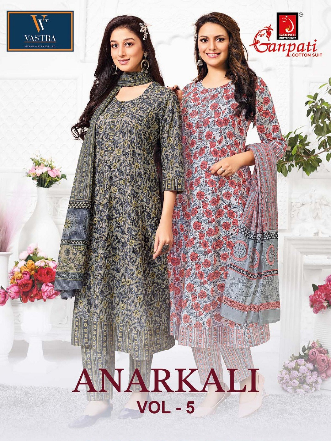 GANPATI ANARKALI VOL 5 Rehmat Boutique GANPATI ANARKALI VOL 5 GANPATI ANARKALI VOL 5 Rehmat Boutique GANPATI ANARKALI VOL 5 WHOLESALE PRICE SURAT 1.jpg