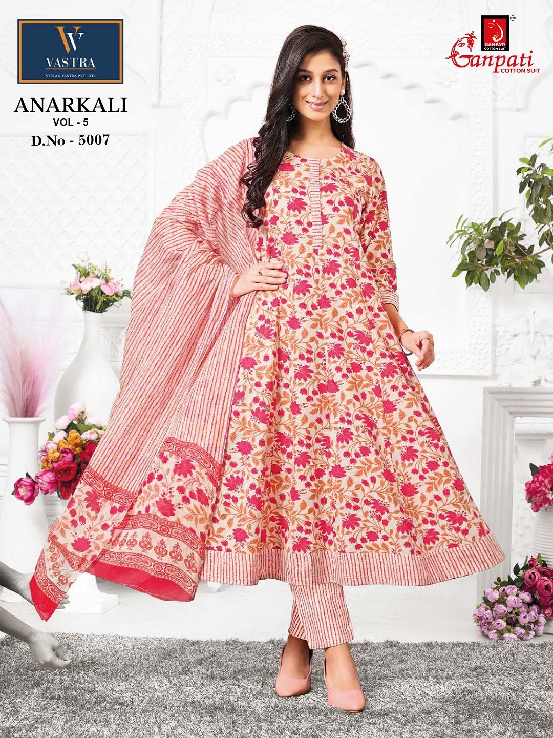 GANPATI ANARKALI VOL 5 Rehmat Boutique GANPATI ANARKALI VOL 5 GANPATI ANARKALI VOL 5 Rehmat Boutique GANPATI ANARKALI VOL 5 WHOLESALE PRICE SURAT 11.jpg