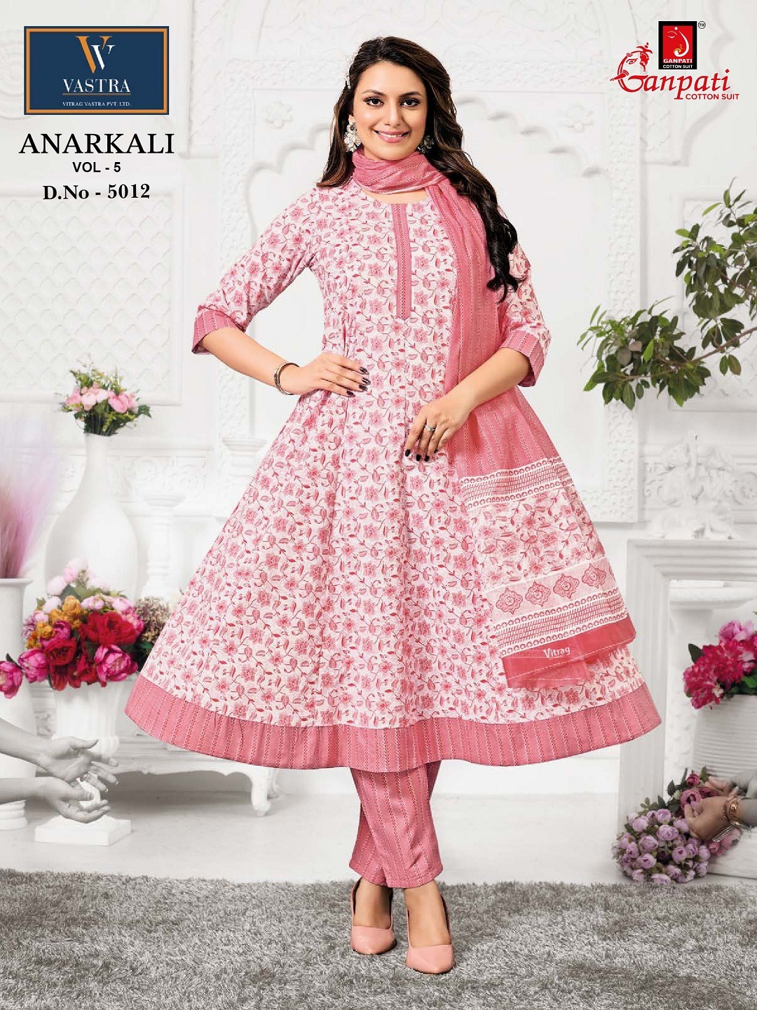 GANPATI ANARKALI VOL 5 Rehmat Boutique GANPATI ANARKALI VOL 5 GANPATI ANARKALI VOL 5 Rehmat Boutique GANPATI ANARKALI VOL 5 WHOLESALE PRICE SURAT 12.jpg