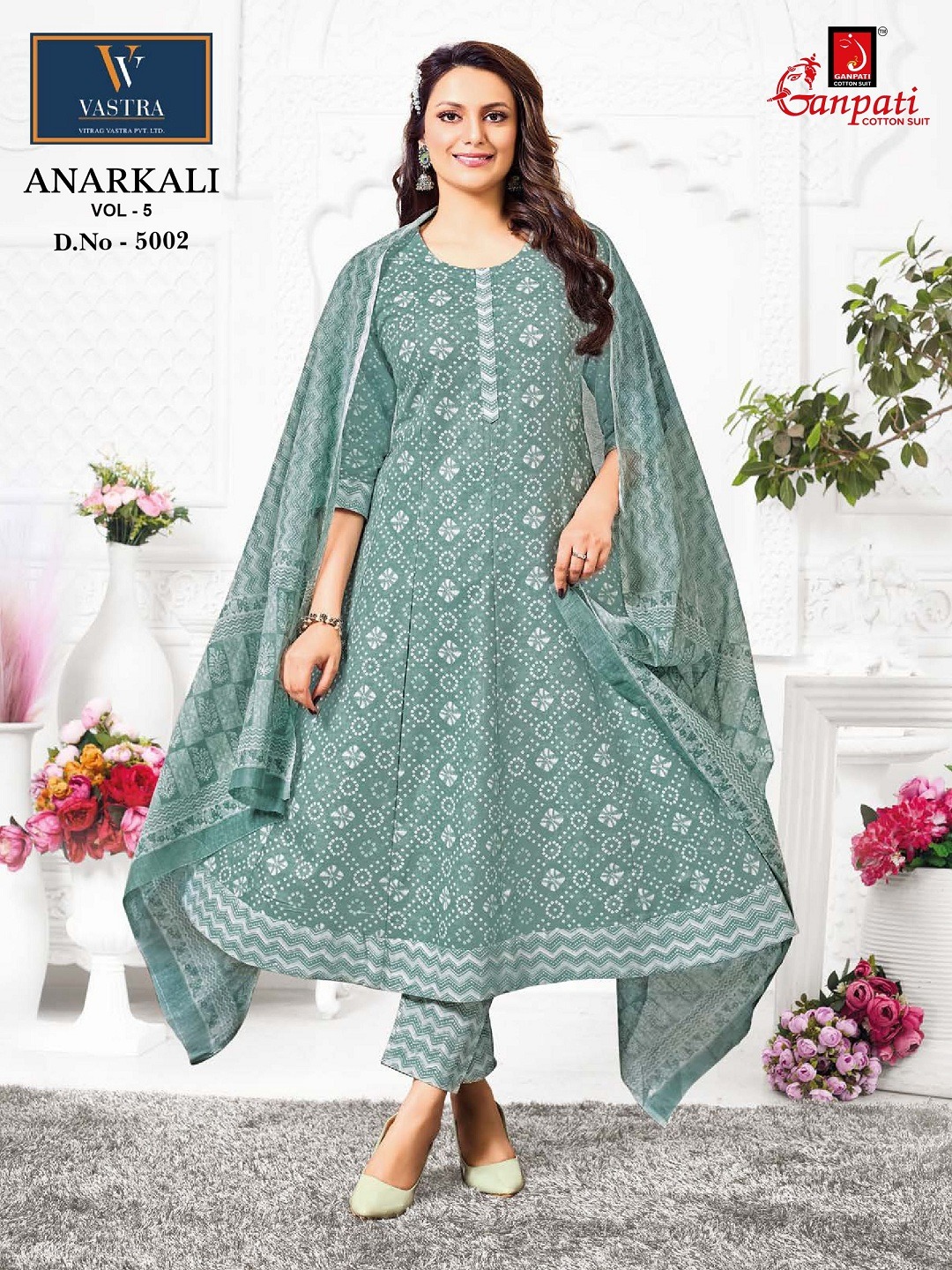 GANPATI ANARKALI VOL 5 Rehmat Boutique GANPATI ANARKALI VOL 5 GANPATI ANARKALI VOL 5 Rehmat Boutique GANPATI ANARKALI VOL 5 WHOLESALE PRICE SURAT 13.jpg