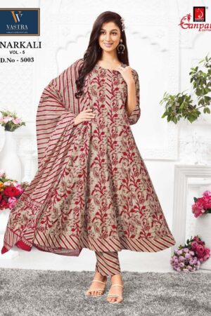 GANPATI ANARKALI VOL 5 Rehmat Boutique  GANPATI ANARKALI VOL 5 WHOLESALE PRICE SURAT 3.jpg