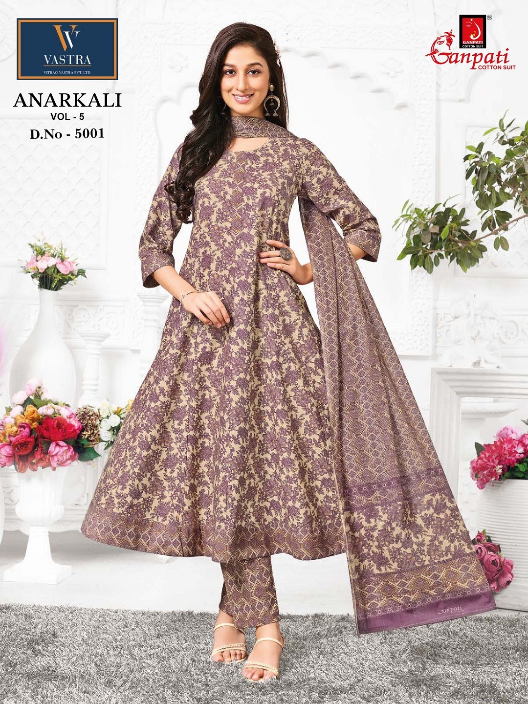 GANPATI ANARKALI VOL 5 Rehmat Boutique GANPATI ANARKALI VOL 5 GANPATI ANARKALI VOL 5 Rehmat Boutique GANPATI ANARKALI VOL 5 WHOLESALE PRICE SURAT 6.jpg