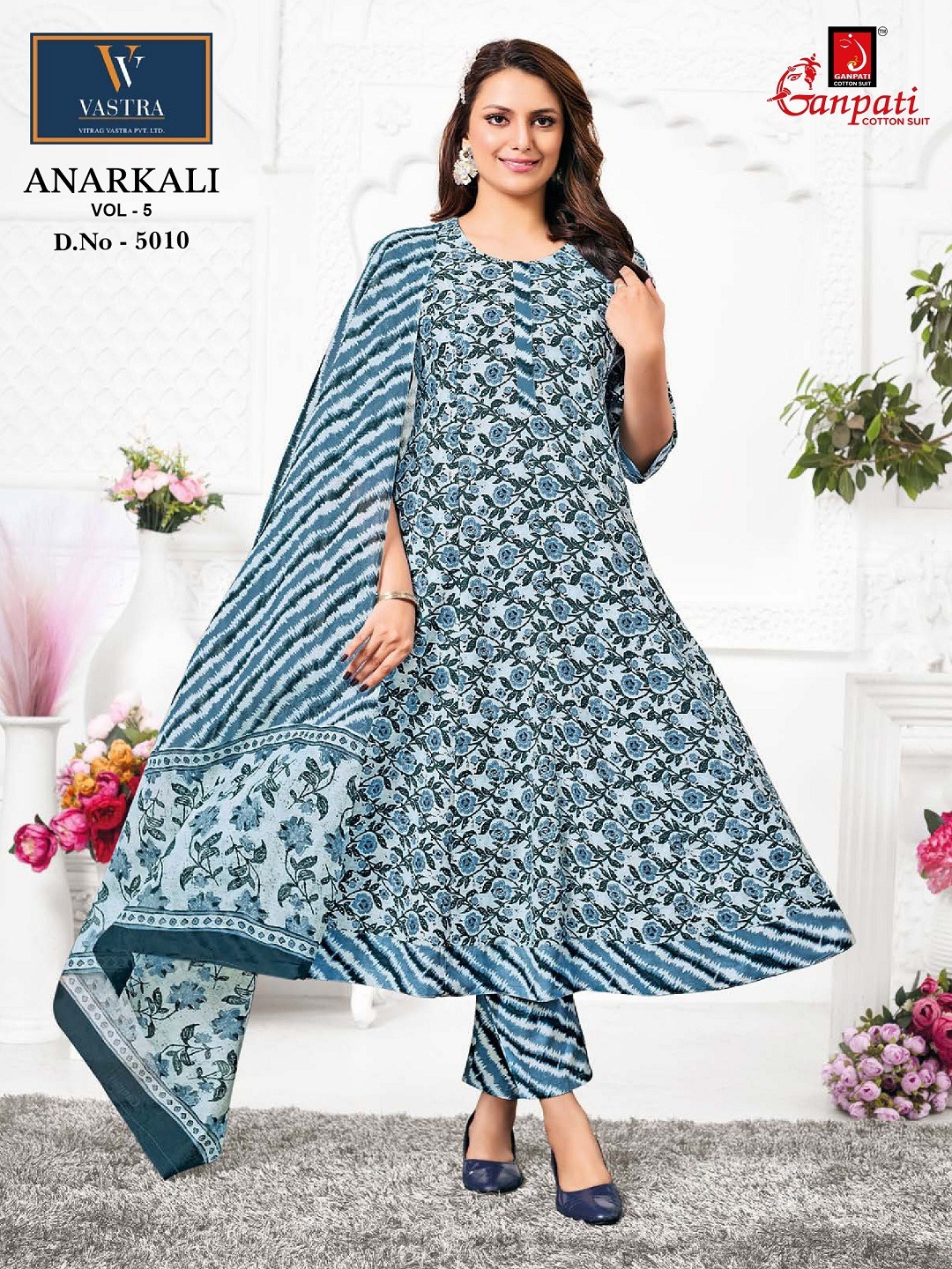 GANPATI ANARKALI VOL 5 Rehmat Boutique GANPATI ANARKALI VOL 5 GANPATI ANARKALI VOL 5 Rehmat Boutique GANPATI ANARKALI VOL 5 WHOLESALE PRICE SURAT 7.jpg