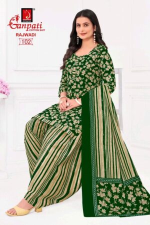 GANPATI RAJWADI VOL 1 Rehmat Boutique GANPATI RAJWADI VOL 1, GANPATI RAJWADI VOL 1 SALWAR KAMEEZ WHOLESALER, buy GANPATI RAJWADI VOL 1 catalogue at best price, buy GANPATI RAJWADI VOL 1 catalogue at cheap price, buy GANPATI RAJWADI VOL 1 catalogue at best rate, buy GANPATI RAJWADI VOL 1 catalogue at cheap rate, buy GANPATI RAJWADI VOL 1 catalogue at best price, buy GANPATI RAJWADI VOL 1 catalogue at cheap price, buy GANPATI RAJWADI VOL 1 catalogue at best rate, buy GANPATI RAJWADI VOL 1 catalogue at cheap rate, GANPATI RAJWADI VOL 1 latest catalogue 2025, GANPATI RAJWADI VOL 1 single piece, GANPATI RAJWADI VOL 1 catalogue price, GANPATI RAJWADI VOL 1 wholesale price, GANPATI RAJWADI VOL 1 latest catalogue, GANPATI RAJWADI VOL 1 suits price, GANPATI RAJWADI VOL 1 ethnic, GANPATI RAJWADI VOL 1 indian salwar suit, GANPATI RAJWADI VOL 1 dress material GANPATI RAJWADI VOL 1 SALWAR KAMEEZ WHOLESALER 3