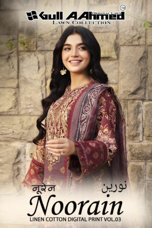 GULL AAHMED NOORAIN VOL 3 Rehmat Boutique  GULL AAHMED NOORAIN VOL 3 WHOLESALE PRICE 6.jpg