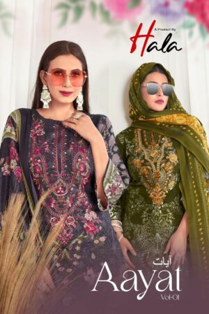 HALA AAYAT VOL 1 Rehmat Boutique  HALA AAYAT VOL 1 WHOLESALE KARACHI SUITS 9.jpg