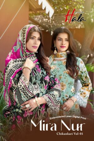 HALA MIRA NUR CHIKANKARI VOL 1 LAWN COLLECTION 15.jpg