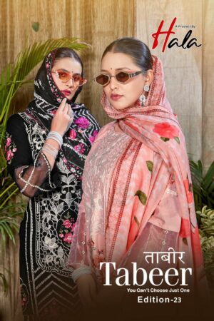 HALA TABEER EDITION 23 Rehmat Boutique HALA TABEER EDITION 23, <h1 style="text-align: center;"> </h1>, buy <h1 class="entry-title text-center m-0 font-weight-bold" style="text-align: center;">HALA TABEER EDITION 23</h1> catalogue at best price, buy <h1 class="entry-title text-center m-0 font-weight-bold" style="text-align: center;">HALA TABEER EDITION 23</h1> catalogue at cheap price, buy <h1 class="entry-title text-center m-0 font-weight-bold" style="text-align: center;">HALA TABEER EDITION 23</h1> catalogue at best rate, buy <h1 class="entry-title text-center m-0 font-weight-bold" style="text-align: center;">HALA TABEER EDITION 23</h1> catalogue at cheap rate, buy HALA TABEER EDITION 23 catalogue at best price, buy HALA TABEER EDITION 23 catalogue at cheap price, buy HALA TABEER EDITION 23 catalogue at best rate, buy HALA TABEER EDITION 23 catalogue at cheap rate, HALA TABEER EDITION 23 latest catalogue 2025, HALA TABEER EDITION 23 single piece, HALA TABEER EDITION 23 catalogue price, HALA TABEER EDITION 23 wholesale price, HALA TABEER EDITION 23 latest catalogue, HALA TABEER EDITION 23 suits price, HALA TABEER EDITION 23 ethnic, HALA TABEER EDITION 23 indian salwar suit, HALA TABEER EDITION 23 dress material HALA TABEER EDITION 23 PURE CAMBRIC LAWN SUITS 7