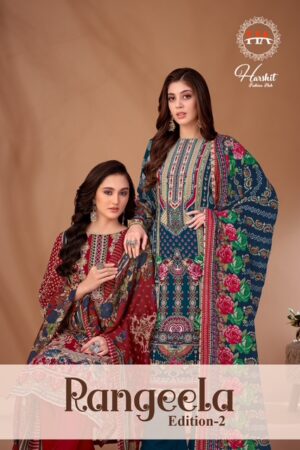 HARSHIT FASHION RANGEELA EDITION 2 Rehmat Boutique  HARSHIT FASHION RANGEELA EDITION 2 WHOLESALE 18.jpg