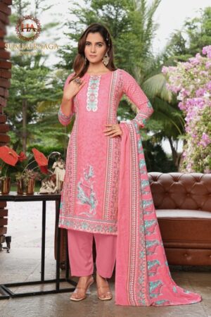 HARSHIT SUMMER SAGA EDITION 3 Rehmat Boutique  HARSHIT SUMMER SAGA EDITION 3 WHOLESALE PRICE 1.jpg