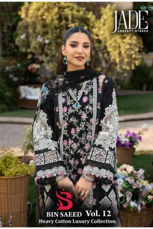 Home Rehmat Boutique Buy Ethnic Suits Online for Weddings JADE BIN SAEED VOL 12 Rehmat Boutique JADE BIN SAEED VOL 12 WHOLESALE PRICE SURAT 7.jpg