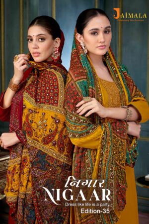 JAIMALA NIGAAR EDITION 32 Rehmat Boutique  JAIMALA NIGAAR EDITION 32 WHOLESALE PRICE 1.jpg