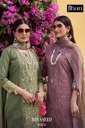 JIHAN BIN SAEED VOL 17 Rehmat Boutique  JIHAN BIN SAEED VOL 17 WHOLESALE PRICE 1.jpg