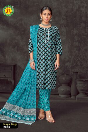 JT KAYA KALP VOL 2 Rehmat Boutique JT KAYA KALP VOL 2, JT KAYA KALP VOL 2 SALWAR KAMEEZ WHOLESALER, buy JT KAYA KALP VOL 2 catalogue at best price, buy JT KAYA KALP VOL 2 catalogue at cheap price, buy JT KAYA KALP VOL 2 catalogue at best rate, buy JT KAYA KALP VOL 2 catalogue at cheap rate, buy JT KAYA KALP VOL 2 catalogue at best price, buy JT KAYA KALP VOL 2 catalogue at cheap price, buy JT KAYA KALP VOL 2 catalogue at best rate, buy JT KAYA KALP VOL 2 catalogue at cheap rate, JT KAYA KALP VOL 2 latest catalogue 2025, JT KAYA KALP VOL 2 single piece, JT KAYA KALP VOL 2 catalogue price, JT KAYA KALP VOL 2 wholesale price, JT KAYA KALP VOL 2 latest catalogue, JT KAYA KALP VOL 2 suits price, JT KAYA KALP VOL 2 ethnic, JT KAYA KALP VOL 2 indian salwar suit, JT KAYA KALP VOL 2 dress material JT KAYA KALP VOL 2 COTTON PRINTED SUITS SUPPLIER 3