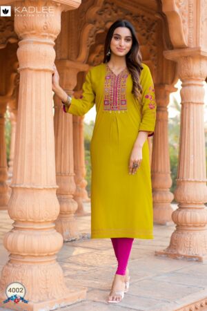 Home Rehmat Boutique Buy Ethnic Suits Online for Weddings KADLEE LADLEE Rehmat Boutique KADLEE LADLEE KURTI WHOLESALER SURAT 4.jpg