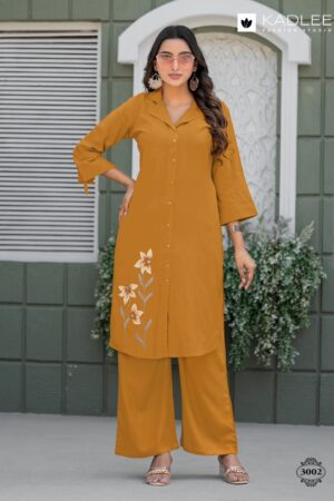 KADLEE NIVA Rehmat Boutique  KADLEE NIVA CORD SET WHOLESALER SURAT 5.jpg