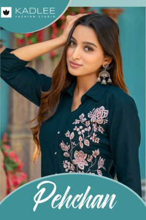 Home Rehmat Boutique Buy Ethnic Suits Online for Weddings KADLEE PEHCHAN Rehmat Boutique KADLEE PEHCHAN, <h1>KADLEE PEHCHAN KURTI WHOLESALER SURAT</h1>, buy <h1 class="entry-title text-center m-0 font-weight-bold" style="text-align: center;">KADLEE PEHCHAN</h1> catalogue at best price, buy <h1 class="entry-title text-center m-0 font-weight-bold" style="text-align: center;">KADLEE PEHCHAN</h1> catalogue at cheap price, buy <h1 class="entry-title text-center m-0 font-weight-bold" style="text-align: center;">KADLEE PEHCHAN</h1> catalogue at best rate, buy <h1 class="entry-title text-center m-0 font-weight-bold" style="text-align: center;">KADLEE PEHCHAN</h1> catalogue at cheap rate, buy KADLEE PEHCHAN catalogue at best price, buy KADLEE PEHCHAN catalogue at cheap price, buy KADLEE PEHCHAN catalogue at best rate, buy KADLEE PEHCHAN catalogue at cheap rate, KADLEE PEHCHAN latest catalogue 2025, KADLEE PEHCHAN single piece, KADLEE PEHCHAN catalogue price, KADLEE PEHCHAN wholesale price, KADLEE PEHCHAN latest catalogue, KADLEE PEHCHAN suits price, KADLEE PEHCHAN ethnic, KADLEE PEHCHAN indian salwar suit, KADLEE PEHCHAN dress material KADLEE PEHCHAN KURTI WHOLESALER SURAT 1
