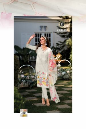 KAILEE FASHION VOEUX Rehmat Boutique  KAILEE FASHION VOEUX PURE VISCOSE READYMADE KURTI 2.jpg