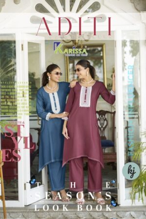 KARISSA ADITI CLASSY AND FABULOUS CO ORD SET 6.jpg