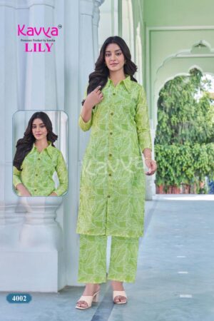 KAVYA LILY VOL 4 Rehmat Boutique  KAVYA LILY VOL 4 KURTI MANUFACTURER SURAT 2.jpg