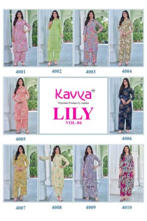 KAVYA LILY VOL 4 Rehmat Boutique  KAVYA LILY VOL 4 KURTI MANUFACTURER SURAT 8.jpg