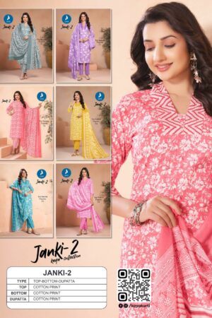 KAYA JANKI VOL 2 Rehmat Boutique KAYA JANKI VOL 2, <h1>KAYA JANKI VOL 2 KURTI WHOLESALER SURAT</h1>, buy <h1 class="entry-title text-center m-0 font-weight-bold" style="text-align: center;">KAYA JANKI VOL 2</h1> catalogue at best price, buy <h1 class="entry-title text-center m-0 font-weight-bold" style="text-align: center;">KAYA JANKI VOL 2</h1> catalogue at cheap price, buy <h1 class="entry-title text-center m-0 font-weight-bold" style="text-align: center;">KAYA JANKI VOL 2</h1> catalogue at best rate, buy <h1 class="entry-title text-center m-0 font-weight-bold" style="text-align: center;">KAYA JANKI VOL 2</h1> catalogue at cheap rate, buy KAYA JANKI VOL 2 catalogue at best price, buy KAYA JANKI VOL 2 catalogue at cheap price, buy KAYA JANKI VOL 2 catalogue at best rate, buy KAYA JANKI VOL 2 catalogue at cheap rate, KAYA JANKI VOL 2 latest catalogue 2025, KAYA JANKI VOL 2 single piece, KAYA JANKI VOL 2 catalogue price, KAYA JANKI VOL 2 wholesale price, KAYA JANKI VOL 2 latest catalogue, KAYA JANKI VOL 2 suits price, KAYA JANKI VOL 2 ethnic, KAYA JANKI VOL 2 indian salwar suit, KAYA JANKI VOL 2 dress material KAYA JANKI VOL 2 KURTI WHOLESALER SURAT 4