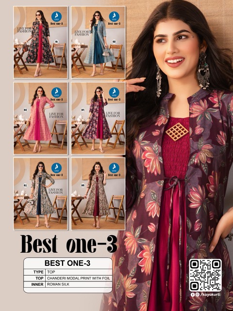 KAYA KURTI BEST ONE 3 CHANDERI KURTI WITH JACKET LATEST 2025 Rehmat Boutique KAYA KURTI BEST ONE 3 CHANDERI KURTI WITH JACKET KAYA KURTI BEST ONE 3 CHANDERI KURTI WITH JACKET 1.jpg